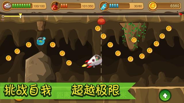 三都大河镇皇帝柑丰收