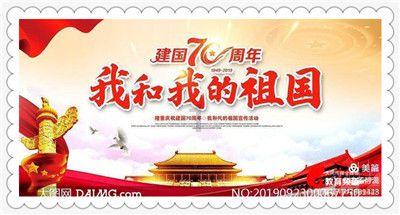 买不到华为Mate60Pro?荣耀Magic6也不错,基本用的华为的技术