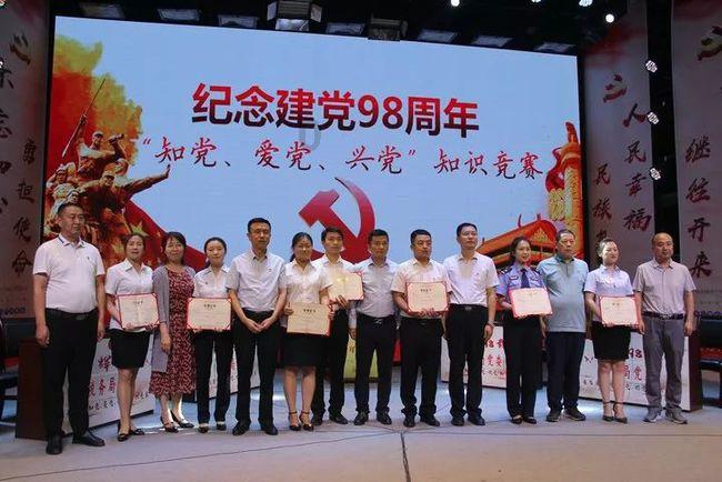 敛财6636万 国开行原副行长何兴祥一审获刑20年