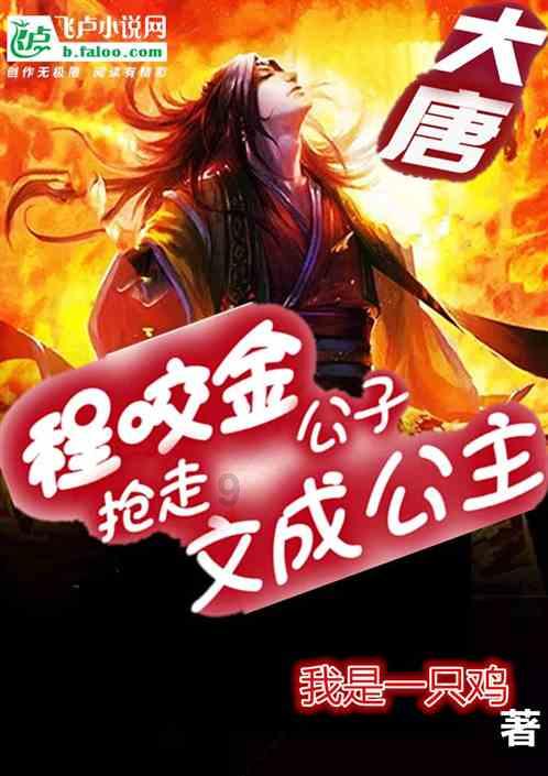 【反诈进行时】做公益也会被骗？